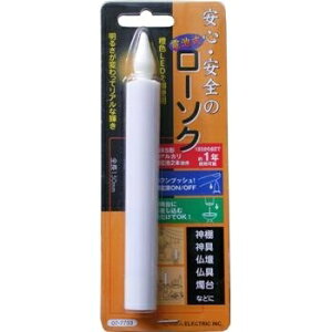 I[d@ dr[\N 150mm LED-01L 07-7733