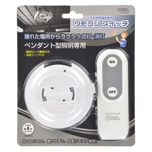 I[d@ RXCb` y_g^Ɩp OCR-RSH01W 07-8779