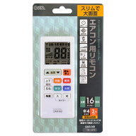 オーム電機 エアコン用リモコン OAR-N9 08-0200