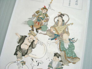 ō_߂[o