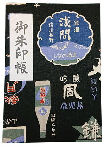 Wo  40y[W ngx rj[Jo[t