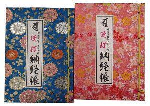 �l�����\���������@�t�ł��[�o��