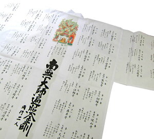 蔒 ^@p@\OEt yl\z