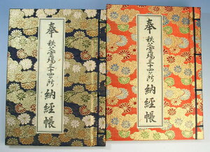 �����O�\�l�������p�@�[�o��