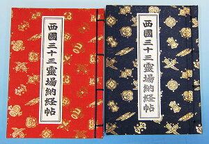 �����O�\�O�����[�o���@��s����