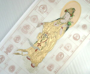 西陣織高級観音(横向き)観音霊場用納経軸(西国・坂東・秩父・播磨・出雲・中国・全国の観音霊場)