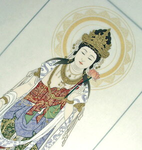 Ԋzpъω EⓌEp[oi󎲁j