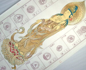 ω ωp[o(EⓌEEdEo_EES̊ω)