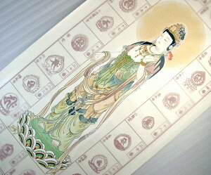 [Ɗω ωp[o(EⓌEEdEo_EES̊ω)