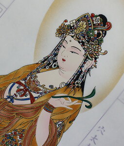 FTω@ωp[o(EⓌEEdEo_EES̊ω)