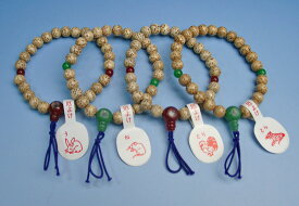 腕輪念珠　星月守り本尊入り