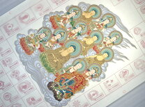 楽天市場】納経軸 十三仏の通販