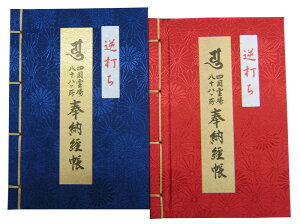 �l�����\��������� ���Ԃ� �t�ł��[�o�� �e�i���j