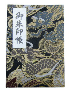 󒠁iWoj46Ł@wD@nɐ@12×18cm