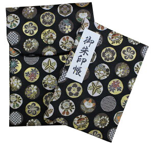 󒠂Ǝ󒠃P[X̃Zbg wDE nɉԖ