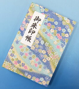 󒠃~jTCY ߂\@40y[W@ԁ@F