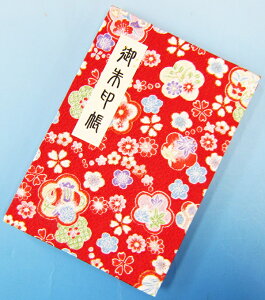 󒠃~jTCY ߂\@40y[W@Ԑs 