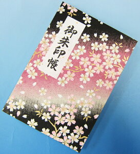 󒠃~jTCY ㎆\@40y[W@ rj[Jo[t