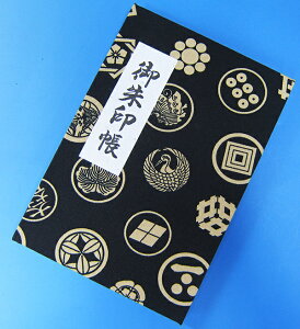 󒠃~jTCY 40y[W@퍑Ɩ@