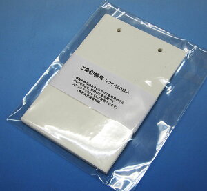 ЂԂ󒠃~jTCYp tB zOa40