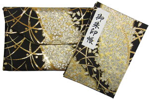 wDE 󒠓iR^jƎ󒠂̃ZbgIInɋ