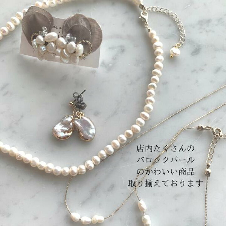 楽天市場】バロックパール ネックレス シンプル パール 冠婚葬祭 