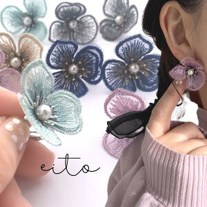 t[ p[  pXeJ[ Ԃ w Ǝ AM[Ή XeX y sAX CO ANZT[  t 킢 