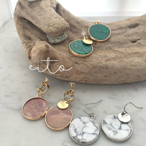 p[Xg[ CJ [Y NX^ }JCg nECg NA zCg ^ v[g AM[Ή sAX CO tH[} 킢  t 