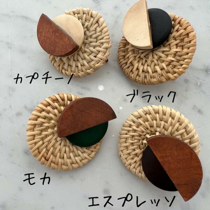楽天市場】ラタン ポニーフック 送料無料 ウッド ナチュラル かわいい 