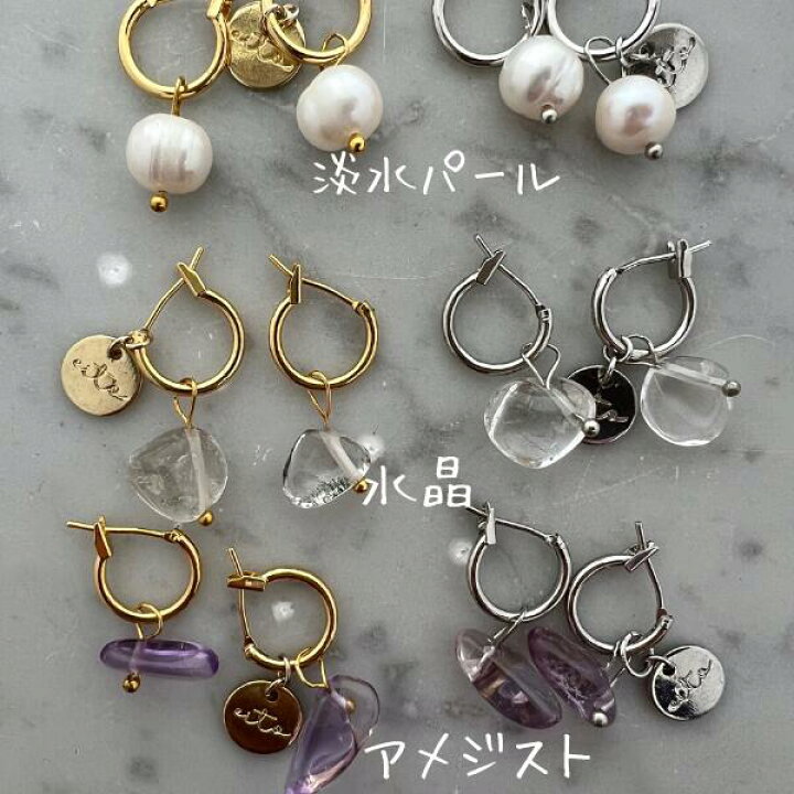 楽天市場】フープ 16kgf パワーストーン 水晶 アメジスト 淡水パール  