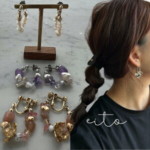 NX^ t[ NA t[v AWXg Wp[ TXg[ VR p[Xg[ AM[Ή y ɂȂ sAX CO fB[X p nhC h A