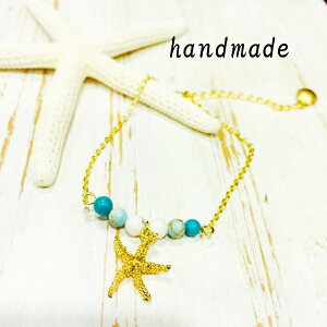 p[Xg[ VR uXbg ANbg ^[RCY zCgnECg fB[X p nhCh ANZT[ qgf X^[tBbV   y Mtg