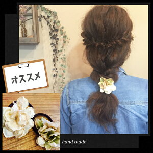 b` t[ wAS fB[X p LbY qp wAANZT[  z  Mtg v[g  EFfBO  ̓ eq R[f@ԗDshop