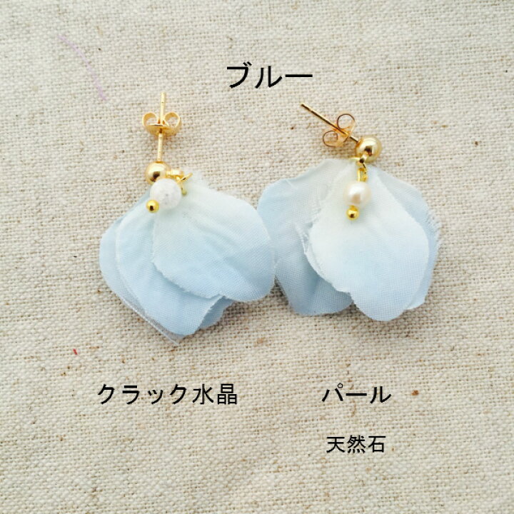 楽天市場】花びら シルク フラワー スワロフスキー パール ターコイズ 