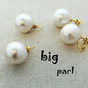 Rbg p[ sAX CO fB[X p sAX nhCh  ANZT[  w Ǝ y   Mtg