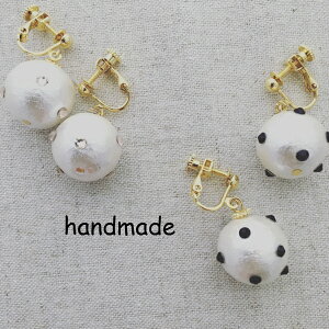  XtXL[ Rbgp[ sAX CO fB[X p nhCh ANZT[  y   Mtg 