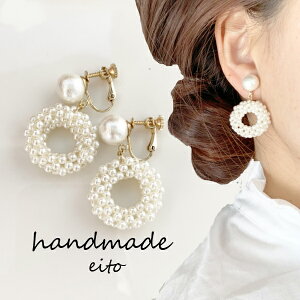 Rbg p[ g[ [X h[ic O AM[Ή ɂȂ y sAX CO fB[X p nhCh ANZT[    Mtg v[