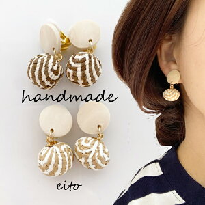 Ԃ ^ R Ebh VF ^[RCY p[Xg[ i` AM[Ή ɂȂ r[Y sAX CO fB[X p nhCh ANZT[  