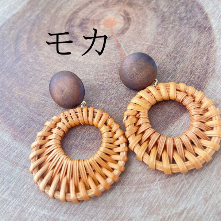 楽天市場】ウッドラタン サークル ラウンド 大ぶり 金属アレルギー対応 