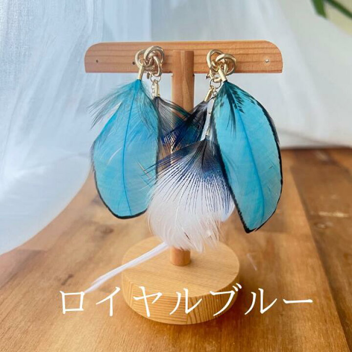 楽天市場】フェザーピアス 羽 大ぶり 金属アレルギー対応 軽い  