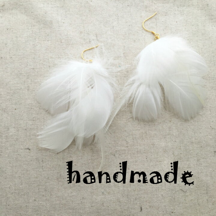 楽天市場 フェザー 羽根 ピアス イヤリング レディース 女性用 ハンドメイド アクセサリー 可愛い お洒落 軽い ギフト ネイティブ ボヘミアン ベリーダンス 秋 アクセサリーshop Eito