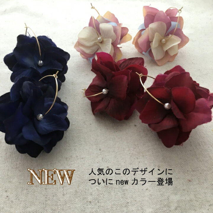 楽天市場 シルク フラワー ピアス イヤリング レディース 女性用 ハンドメイド 造花 フープ アクセサリー 可愛い お洒落 花 ギフト 母の日 アクセサリーshop Eito