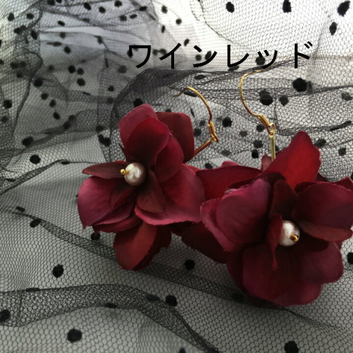楽天市場 送料無料 シルク フラワー ピアス イヤリング レディース 女性用 ハンドメイド 造花 アクセサリー 樹脂 紫陽花 花 フープ 可愛い お洒落 軽い ギフト プレゼント アクセサリーshop Eito