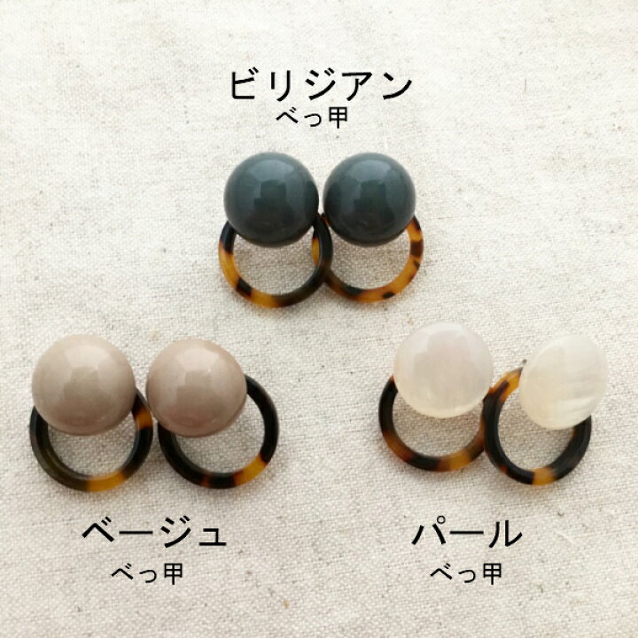 楽天市場】送料無料 べっ甲風 コットンパール ピアス イヤリング 