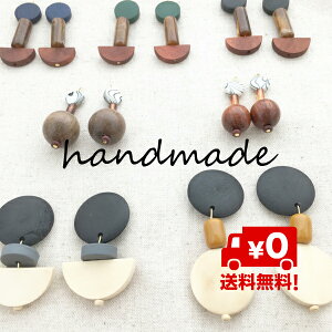  Ebh ^bZ Ԃ sAX CO fB[X p nhCh ANZT[  r[Y   Mtg v[g AM[Ή `^