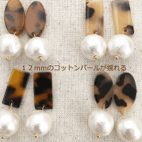 ハンドメイドスワロフスキーコットンパールレデーィースピアスイヤリングシンプルホワイト樹脂ピアスプレゼント軽いギフトパール結婚式