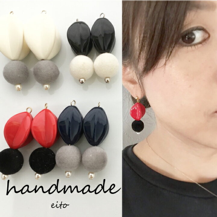 楽天市場 送料無料 大ぶり ベロア シェル ピアス イヤリング レディース 女性用 ハンドメイド アクセサリー 樹脂 お洒落 可愛い 軽い ギフト プレゼント ベルベット ラタン ゼブラ 秋 冬 アクセサリーshop Eito