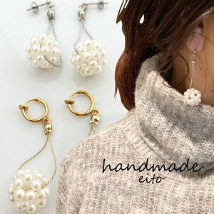  p[ t[v sAX CO fB[X p nhCh ANZT[  Vo[ y   Mtg v[g AM[Ή Vo[ S[h