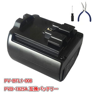 yzPVB-1825A obe[ PV-BFL1008 PV-BFL1 PV-BHL1000J PV-BL1H 񏃐E݊i