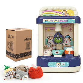 クレーンゲーム おもちゃ BGM LED付き ぬいぐるみ*6個付き 玩具 ホビー キャッチャー ギフト 子供 かわいい こども誕生日プレゼント 子ども 人気 男の子 女の子 知育玩具 自宅用 景品 USB/電池両方使用可能
